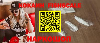 марки nbome Боровичи