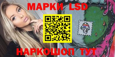 меф VHQ Брянск