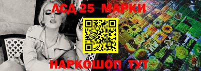 меф VHQ Брянск