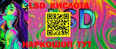 марки nbome Боровичи