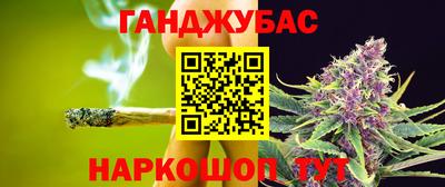 марки nbome Боровичи