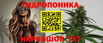 меф VHQ Брянск