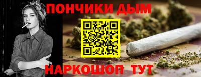 марки nbome Боровичи