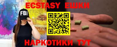 марки nbome Боровичи