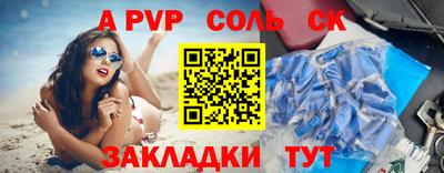 марки nbome Боровичи