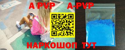 меф VHQ Брянск