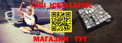 меф VHQ Брянск