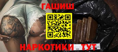 меф VHQ Брянск